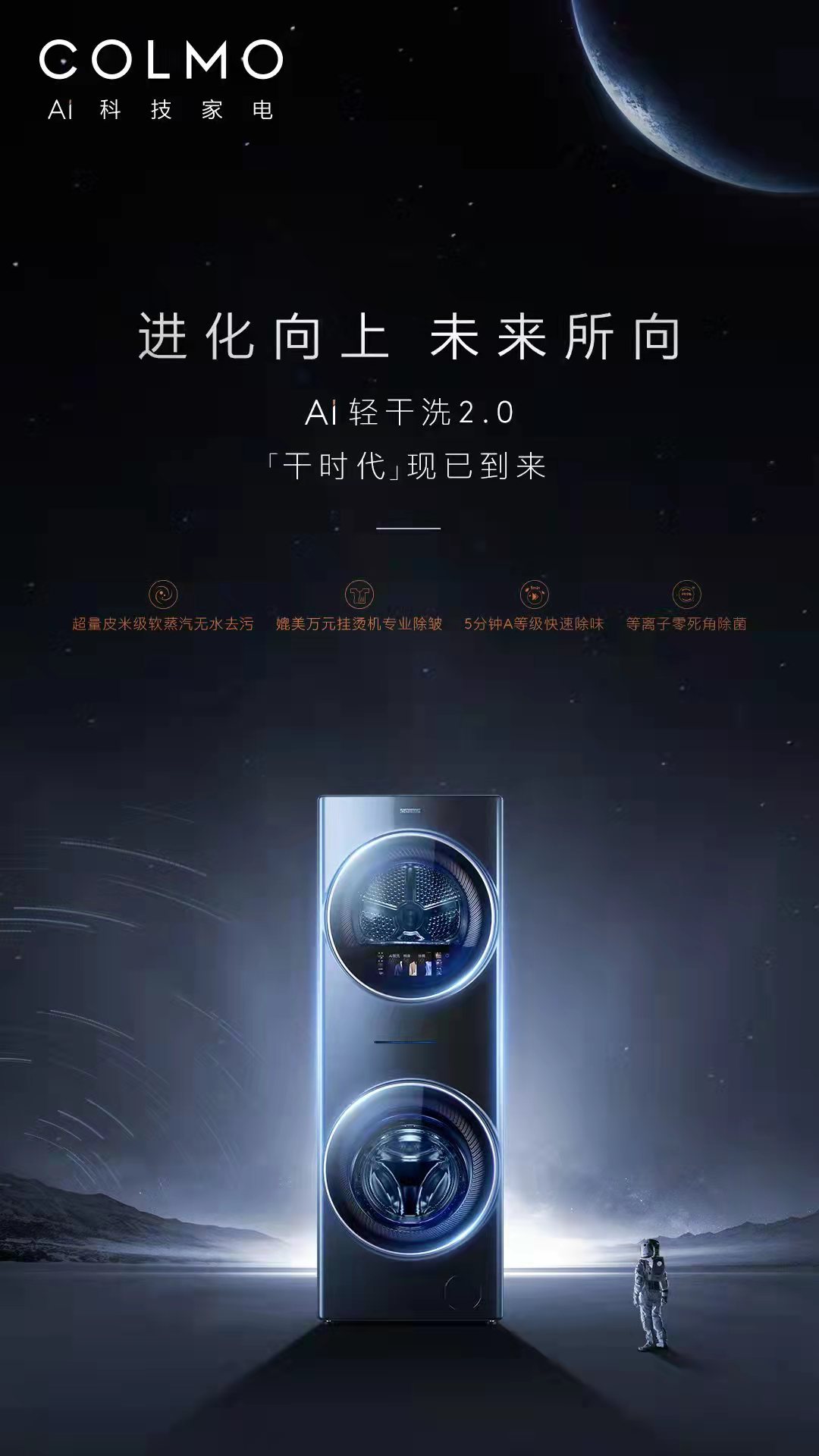 紅頂獎
